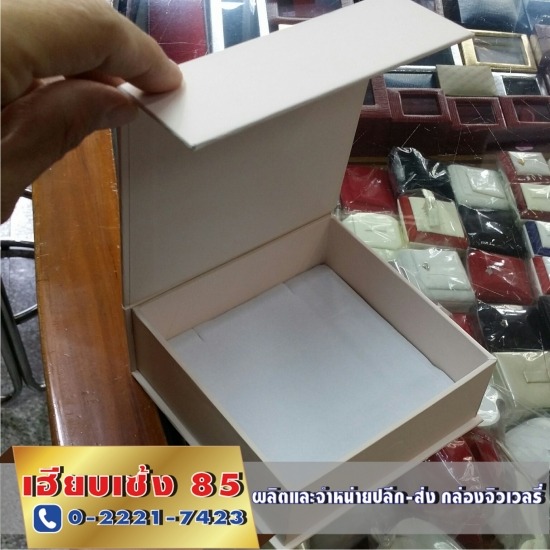 จำหน่ายกล่องจิวเวลรี่ จำหน่ายกล่องจิวเวลรี่  กล่องเครื่องประดับ  กล่องใส่เครื่องเพชร  กล่องใส่แหวนเพชร  กล่องใส่ต่างหู 