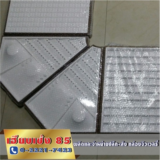 กล่องกำมะหยี่สำเร็จรูป กล่องกำมะหยี่สำเร็จรูป  กล่องจิวเวลรี่  กล่องใส่นาฬิกาข้อมือ  ถาดโชว์เครื่องประดับ 