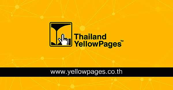 กล่องใส่เครื่องประดับเฮียบเซ้ง 85 - เครื่องเจาะรูหู พร้อมอุปกรณ์ ราคาส่ง